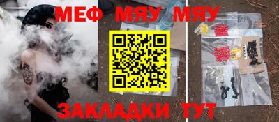 альфа пвп Тара