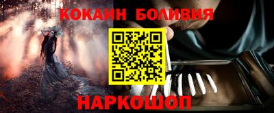 ПСИЛОЦИБИНОВЫЕ ГРИБЫ Тверь