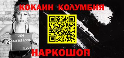 ПСИЛОЦИБИНОВЫЕ ГРИБЫ Тверь