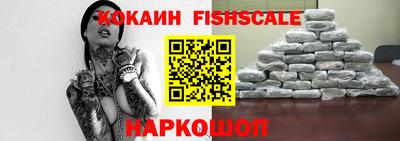 соль курить ск Татарск