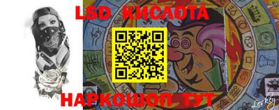 ПСИЛОЦИБИНОВЫЕ ГРИБЫ Тверь
