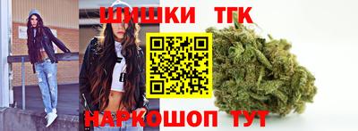 альфа пвп Тара