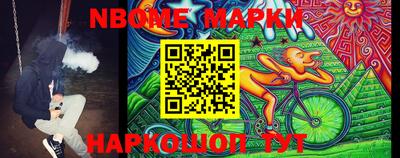 ПСИЛОЦИБИНОВЫЕ ГРИБЫ Тверь