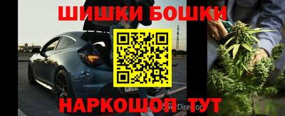 альфа пвп Тара