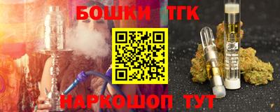 ПСИЛОЦИБИНОВЫЕ ГРИБЫ Тверь