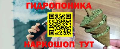 альфа пвп Тара
