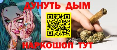 альфа пвп Тара