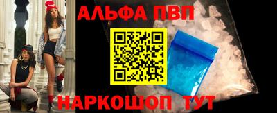 ПСИЛОЦИБИНОВЫЕ ГРИБЫ Тверь