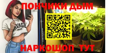 соль курить ск Татарск