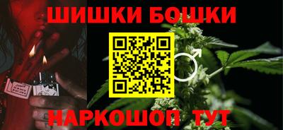 ПСИЛОЦИБИНОВЫЕ ГРИБЫ Тверь