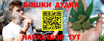 альфа пвп VHQ Павлово