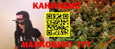 альфа пвп Тара