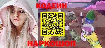 ПСИЛОЦИБИНОВЫЕ ГРИБЫ Тверь