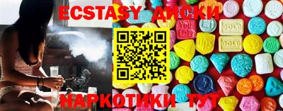 альфа пвп Тара