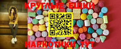 альфа пвп Тара