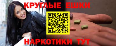 альфа пвп Тара