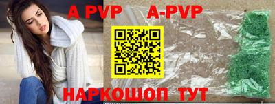 ПСИЛОЦИБИНОВЫЕ ГРИБЫ Тверь