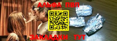 ПСИЛОЦИБИНОВЫЕ ГРИБЫ Тверь