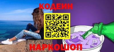 ПСИЛОЦИБИНОВЫЕ ГРИБЫ Тверь