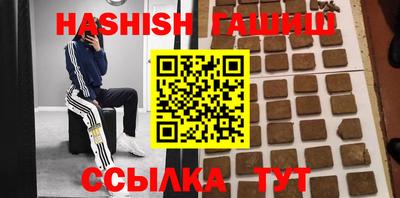 ПСИЛОЦИБИНОВЫЕ ГРИБЫ Тверь