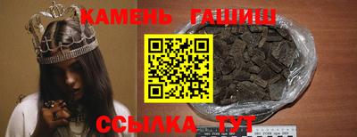 ПСИЛОЦИБИНОВЫЕ ГРИБЫ Тверь