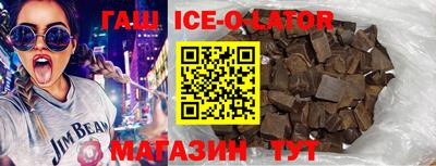 ПСИЛОЦИБИНОВЫЕ ГРИБЫ Тверь