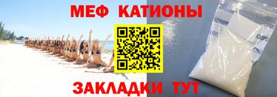 MDMA Premium VHQ Старая Купавна