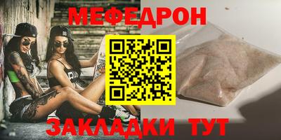 ПСИЛОЦИБИНОВЫЕ ГРИБЫ Тверь