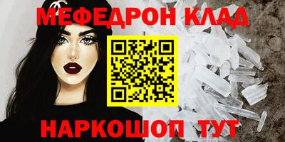 ПСИЛОЦИБИНОВЫЕ ГРИБЫ Тверь