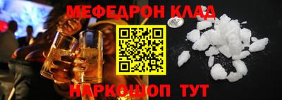 альфа пвп Тара